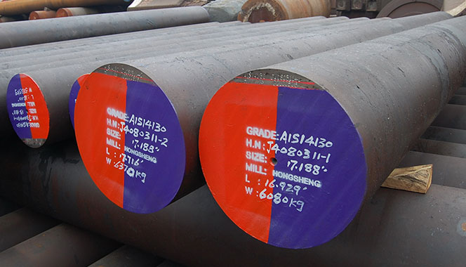 Forged Steel Round Bar