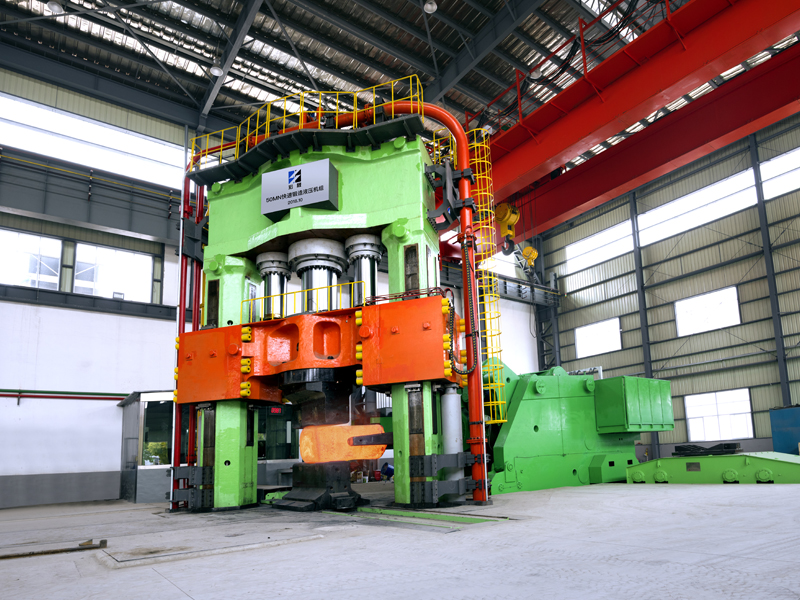 50mn fast forging hydraulic machine