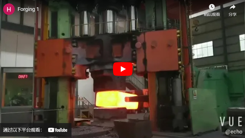 Precision Die Forging Manufacturer