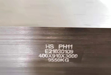HS PH11 Hot Work Die Steel