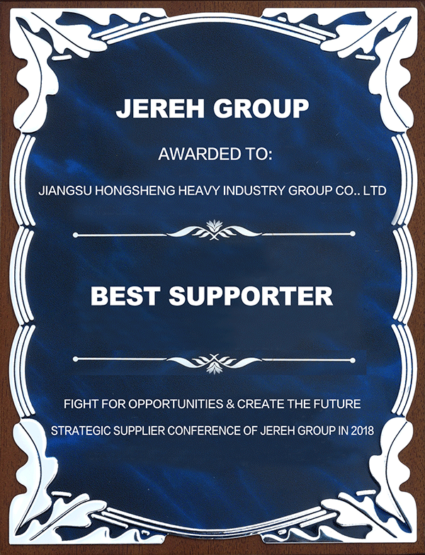 Jereh group awarded to Hongsheng