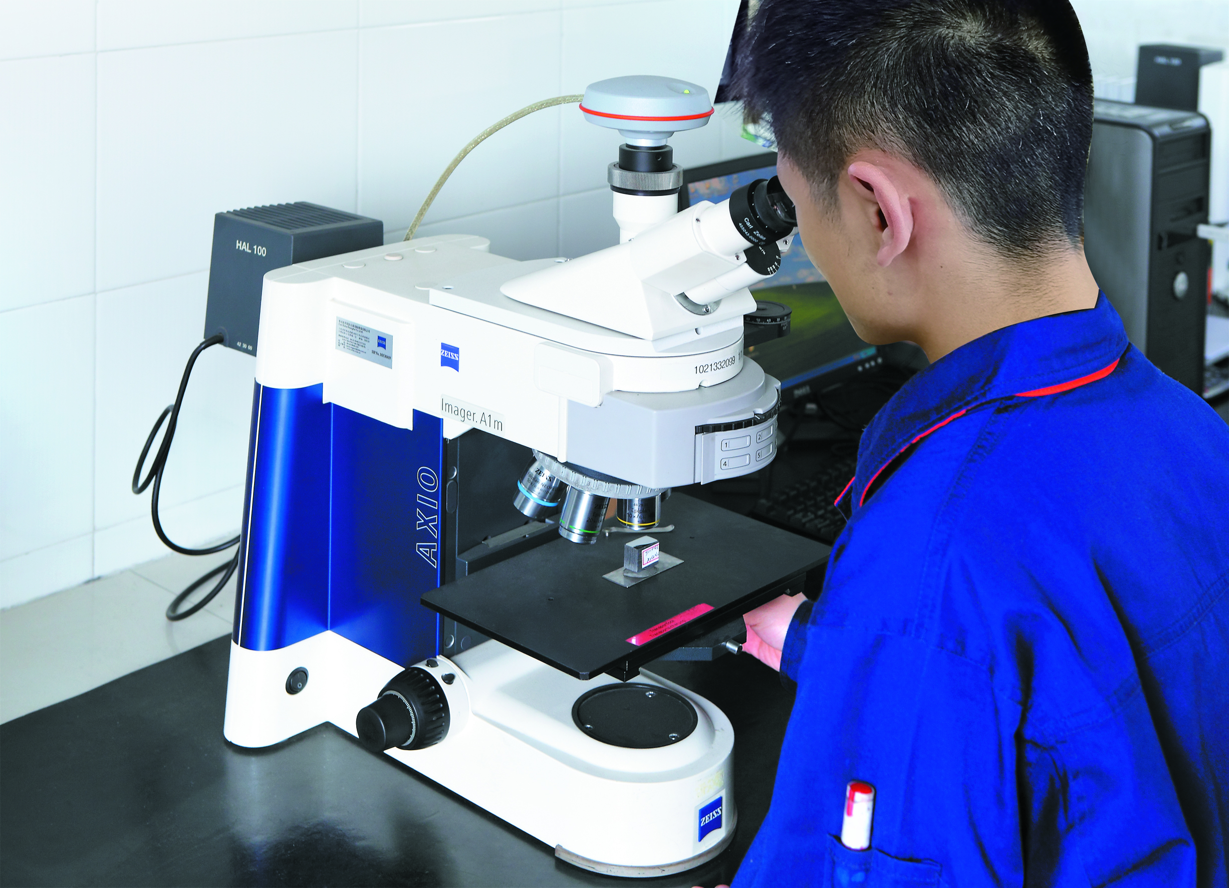 Metallographic Microscope