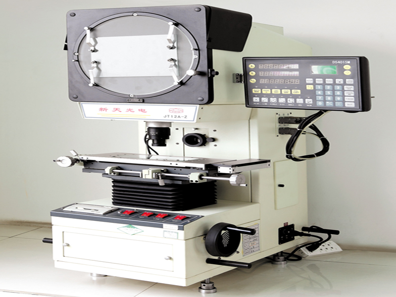 Impact notch projector-1