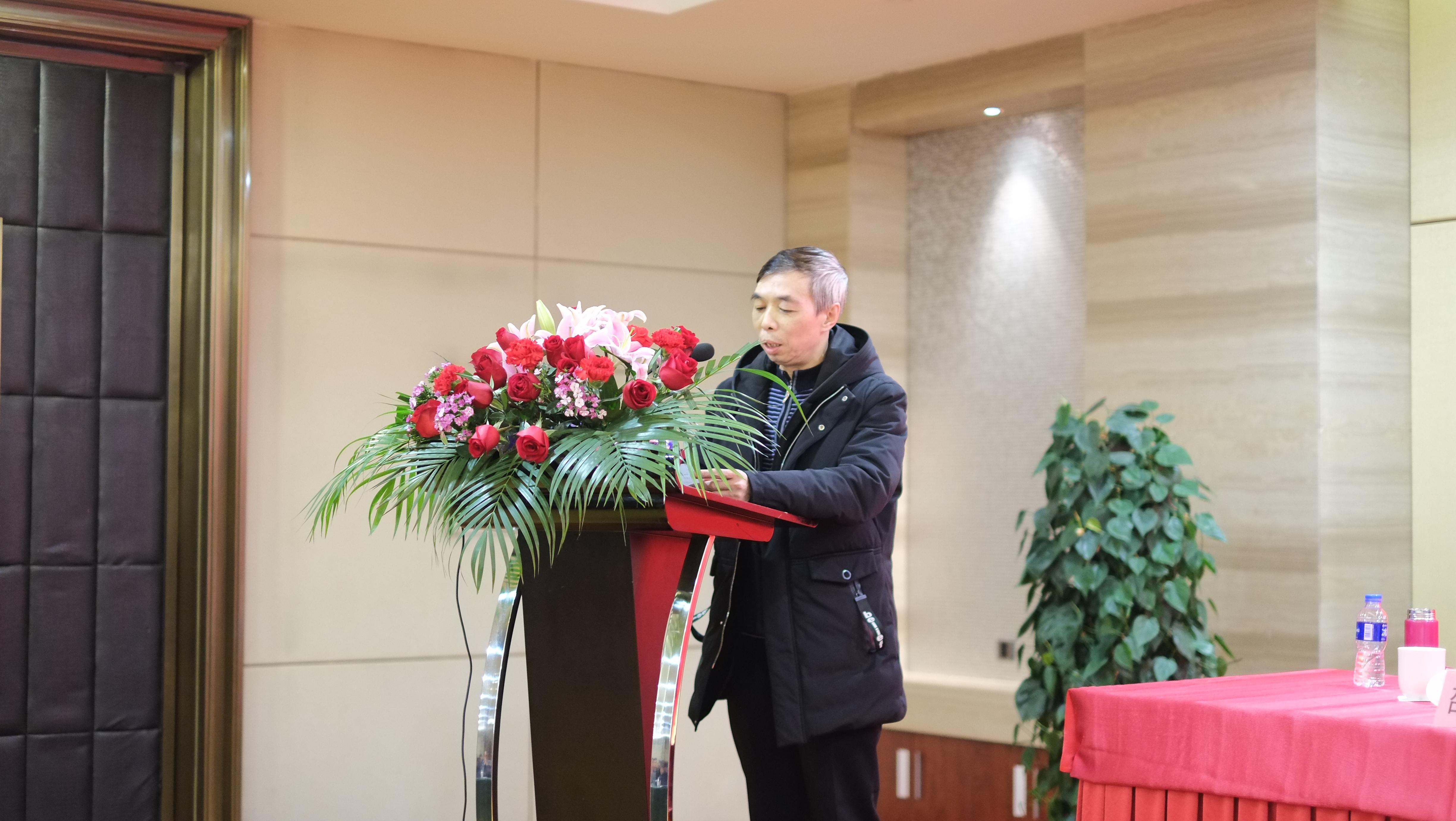 Annual Summary and Commendation Conference of Hongsheng Group for 2018 Annual Summary and Commendation Conference of Hongsheng Group for 2018
